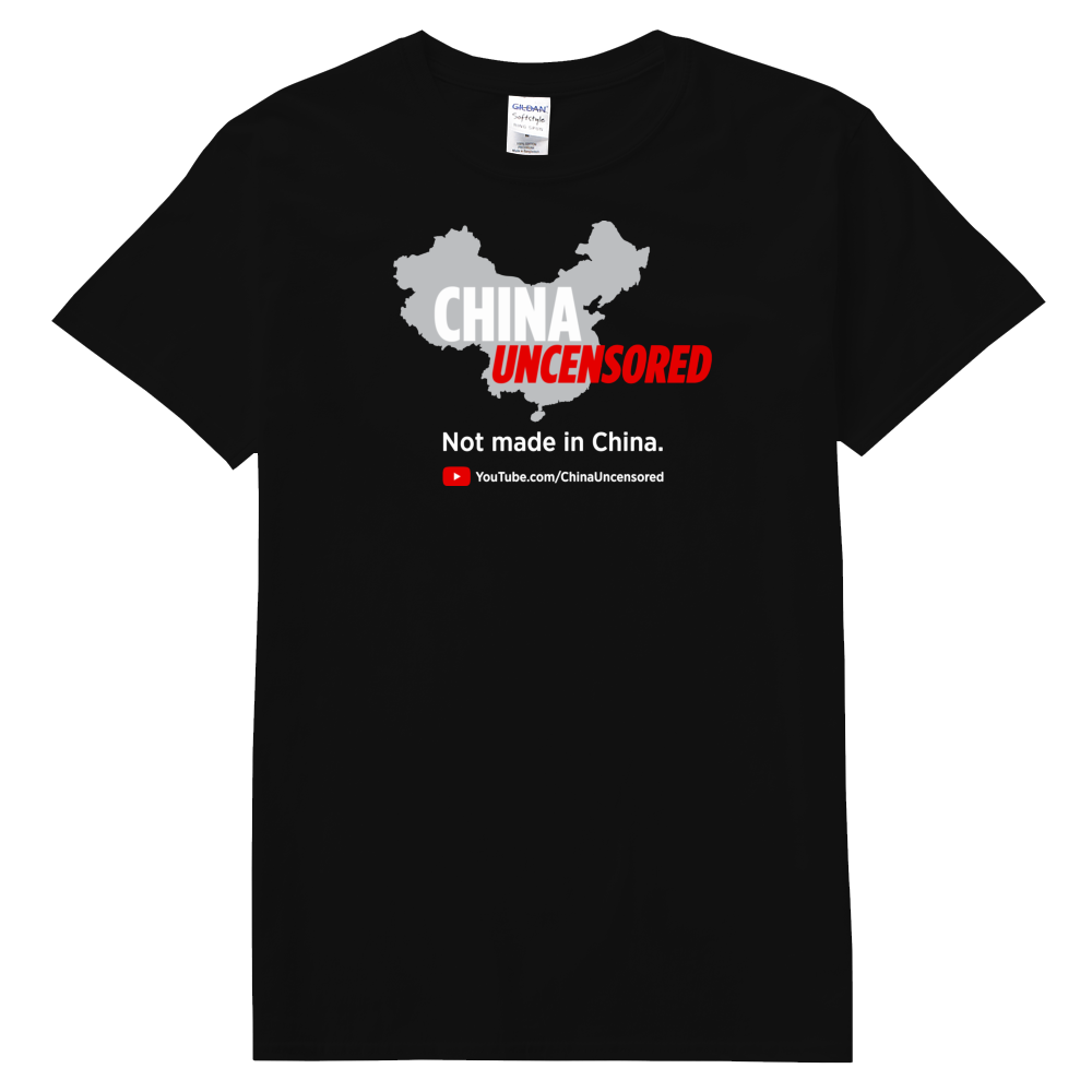 トップス not conventional asymmetry china shirt Not Made in China | Everpress