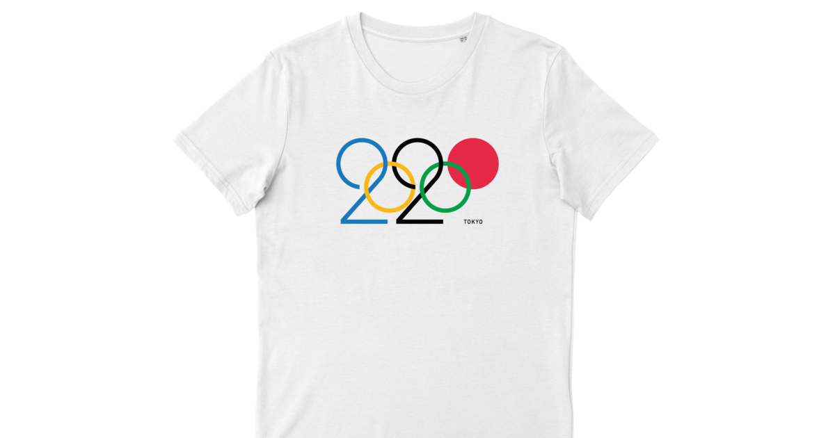 Olympic Collection Paris 2024 - Official Eiffel Tower Shop