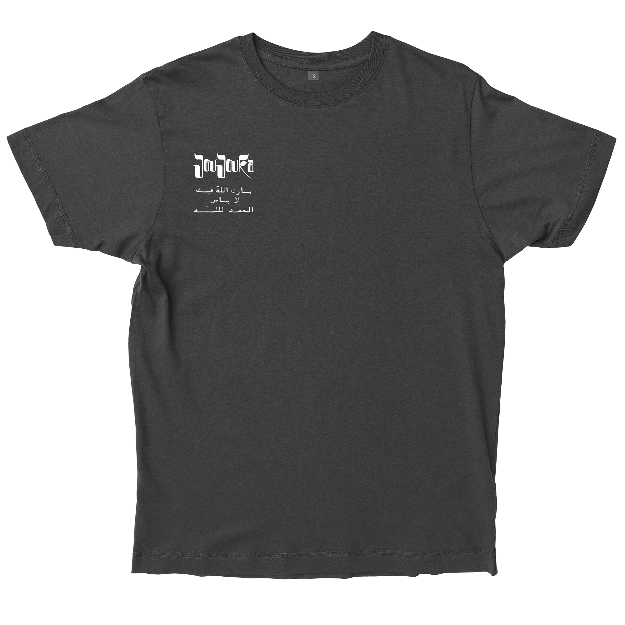 トップス THEE HYSTERIC XXX Brian Jones T-SHIRS THEE HYSTERIC XXX Brian Jones T-SHIRS