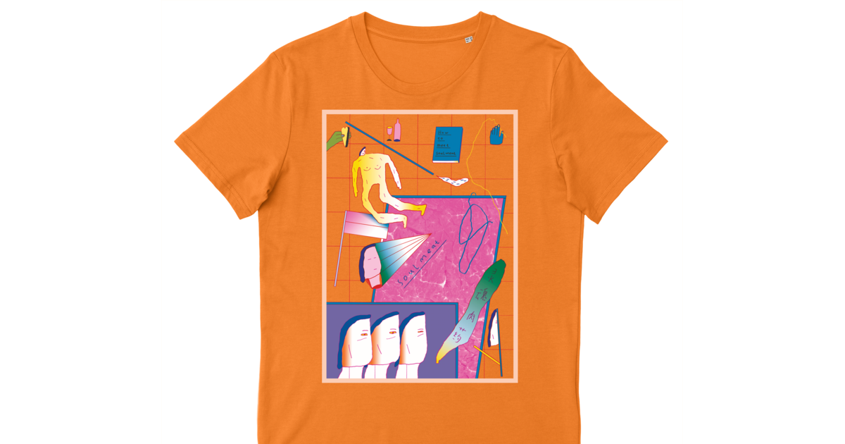 Ruohan wang clothing Clearance