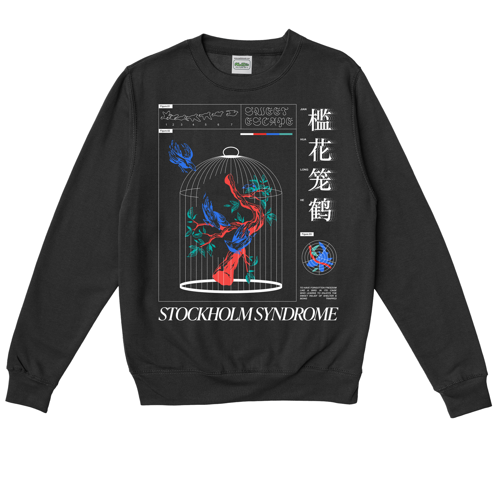 ★関税込★STOCKHOLM SYNDROME★JANDARI LETTERING HOODIE★ stockholm syndrome