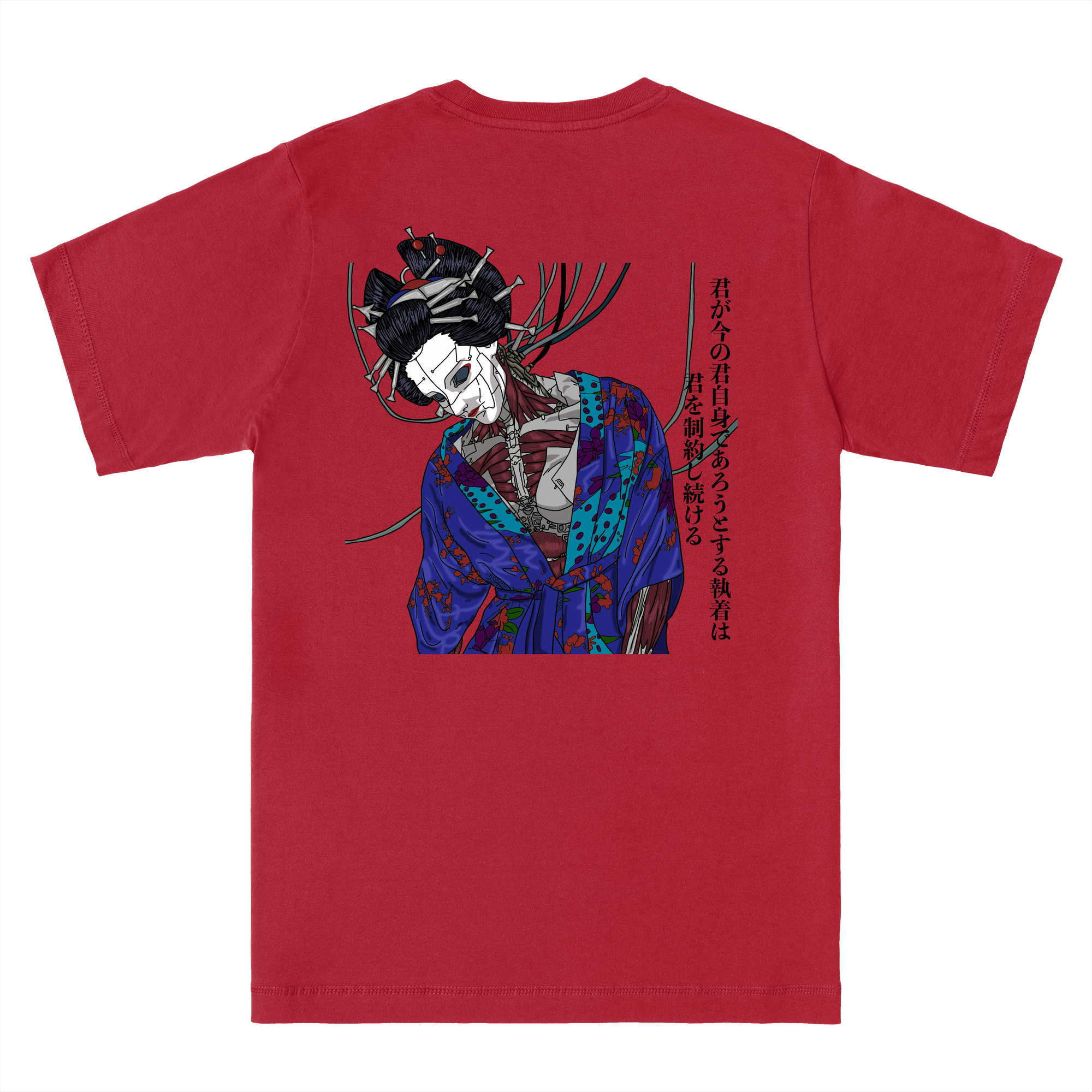 robot geisha | Everpress