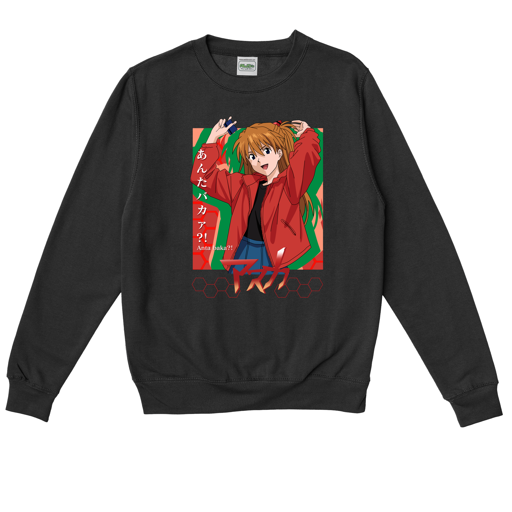 Asuka strikes! | Everpress
