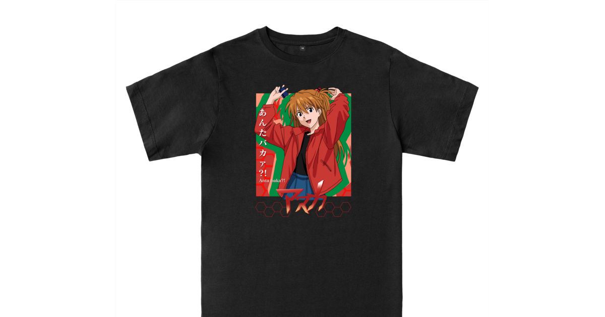 Asuka strikes! | Everpress