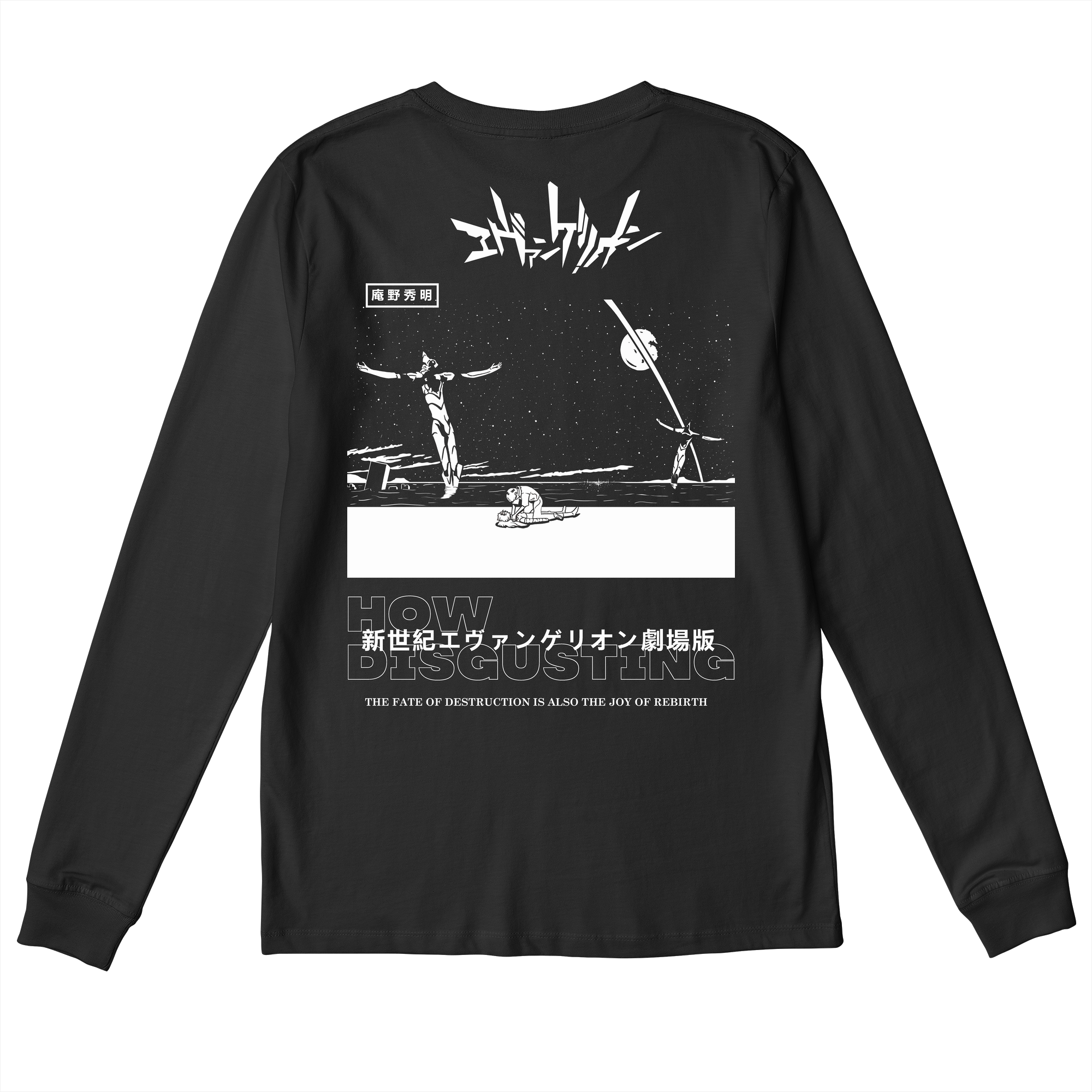 トップス NOWHERE 1st Anni Promo Long T トップス NOWHERE 1st Anni Promo Long T トップス NOWHERE 1st Anni