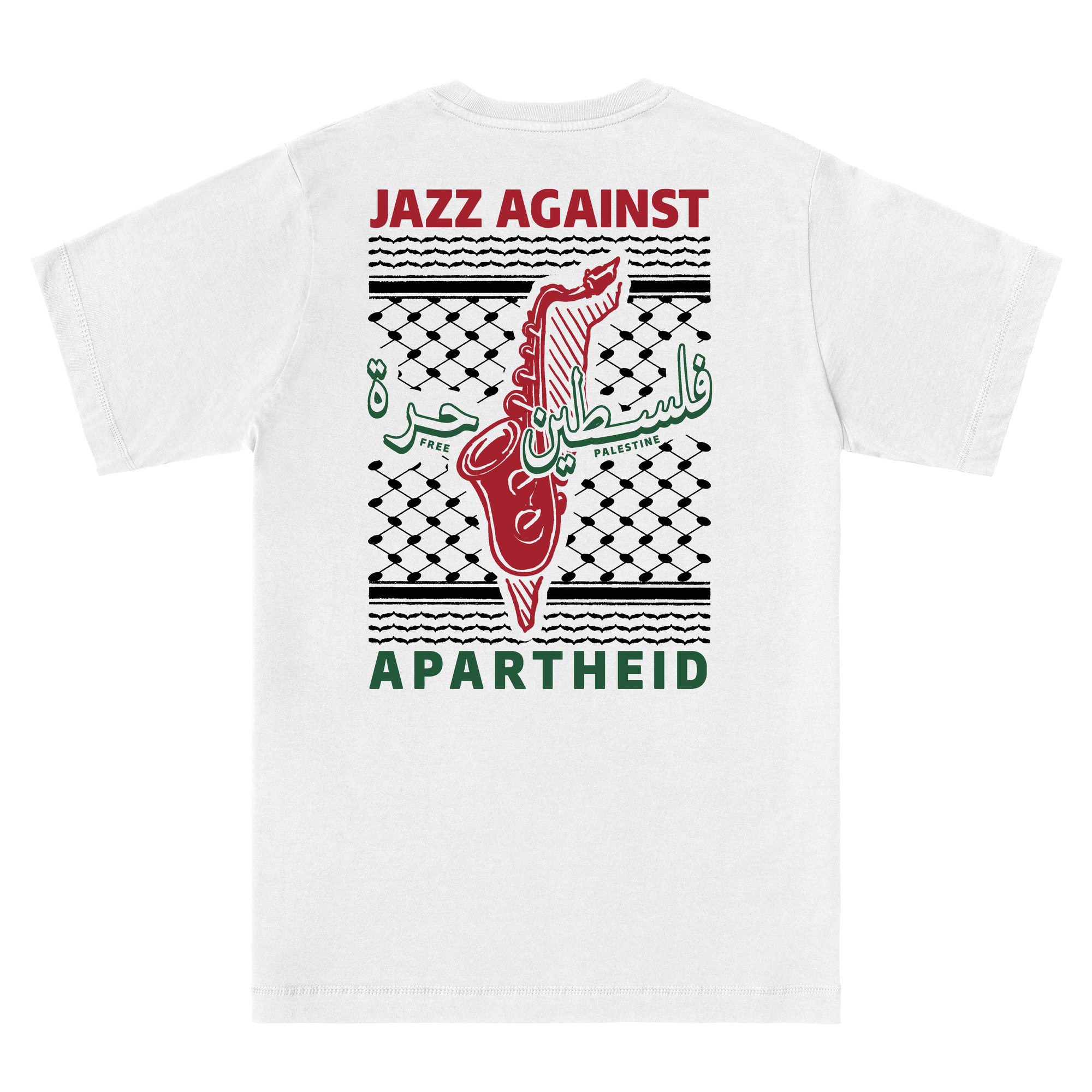 Jazz AGAINST APARTHEID | Everpress